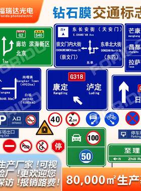 交通标志牌警示牌八角监控杆交通杆件交通信号灯框架杆L杆F杆