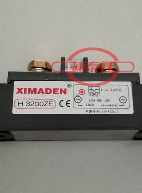 XIMADEN希曼顿H3200ZE固态继电器
