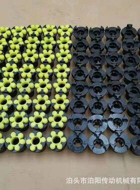 LM45号钢MT弹性垫聚氨酯ML5电机减速机通用电机适配ML梅花联轴器