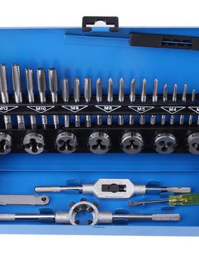 直销32PC丝锥板牙绞手套装手用徳标32件套丝锥板牙攻丝工具