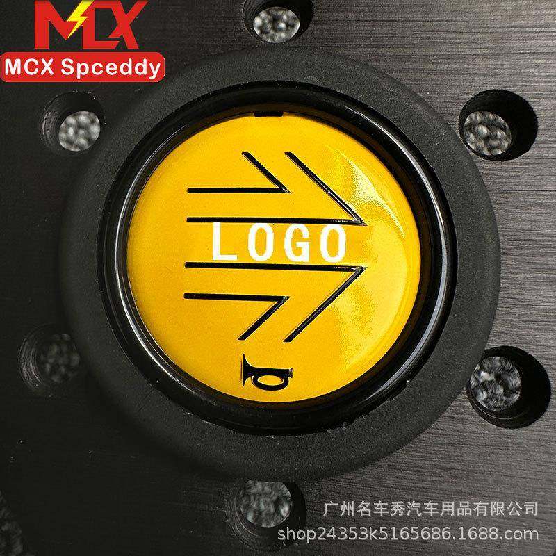 汽车改装MOM*方向盘喇叭盖改装竞技赛车方向盘ABS喇叭按钮装饰,纺织面料/辅料/配套,纺织机械配件,淘宝优惠券,粉丝福利购,淘宝优惠卷