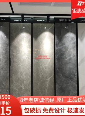 蒙娜I丽莎瓷砖750x1500通体大理石灰色厨房客厅卫生间墙客厅地砖