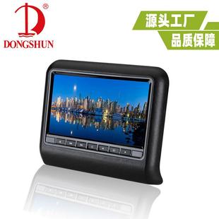 10.1寸车载外挂DVD显示器10.1寸外挂DVD显示器吸入式 DVD显示器