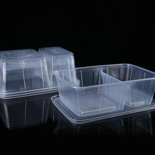 1200ml塑料餐盒，PP一次性饭盒，双格四六分快餐打包盒200套