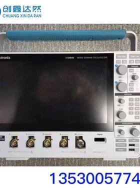 泰克示波器TSO820带宽30GHz采样率300kS/s4通道