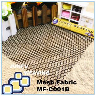 床垫网布MF-C001B205cm宽100码长度全涤纶黑色大眼家纺网布