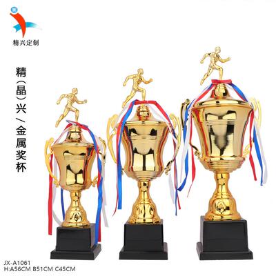现货金属奖杯百米短跑冠亚季军奖杯垂直马拉松公开赛奖杯