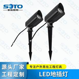 LED地插灯户外防水公园小区庭院园林绿化草坪夜景亮化照树射树灯