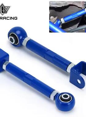 汽车改装后牵引控制臂铝摆臂niss**240SXS13S1489-98