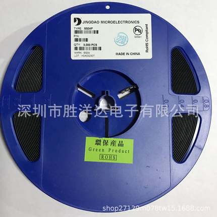 JD晶导SS34SS34SMA3A40V贴片肖特基二极管环保