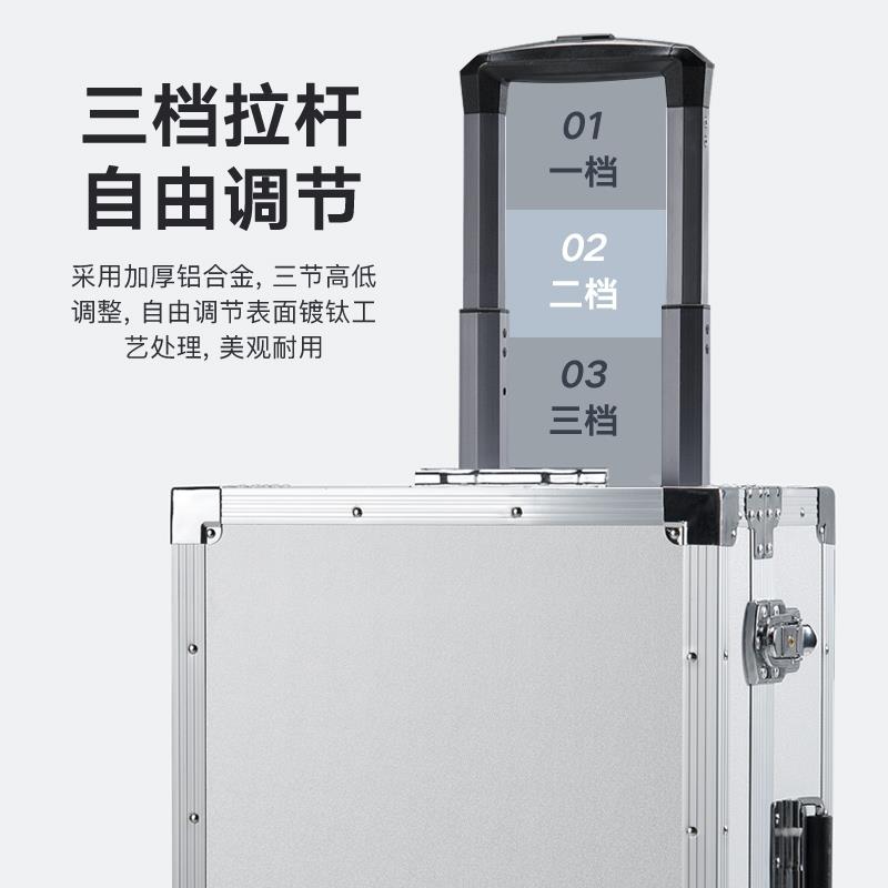 工具箱工业级定做铝合金五金拉杆收纳箱大号运输航空箱定制展示