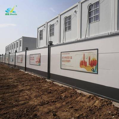 顺路科技深圳A围挡装配式钢结构围挡烤漆围挡地铁围挡