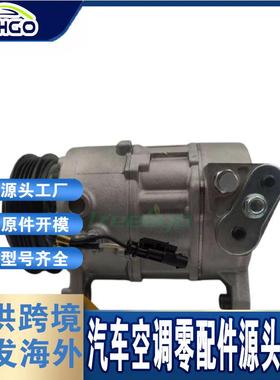 适用凯迪拉克Escalade2015-18压缩机229866602323290923478533