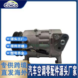 适用凯迪拉克Escalade2015-18压缩机229866602323290923478533