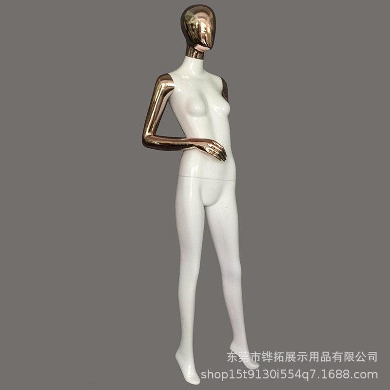 女全身模特电镀头手身体喷漆欧美款式搭腰姿势高档服装店橱窗假人