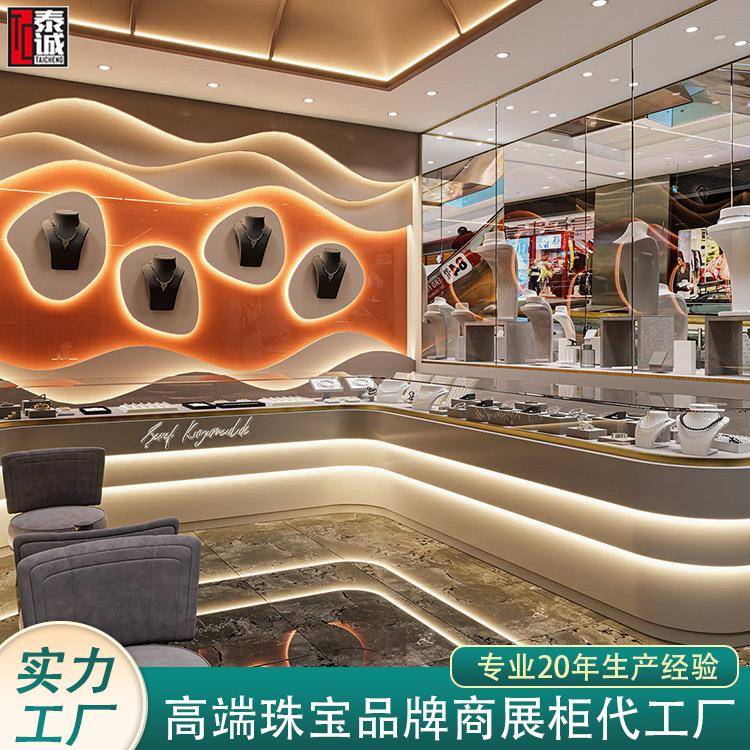商场金店首饰中岛柜台金属钢化玻璃展柜带灯名表珠宝展示货柜工厂