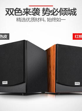 戴耳大功率12寸有源重低音炮音箱5.1家庭影院2.1音响低频扬声器