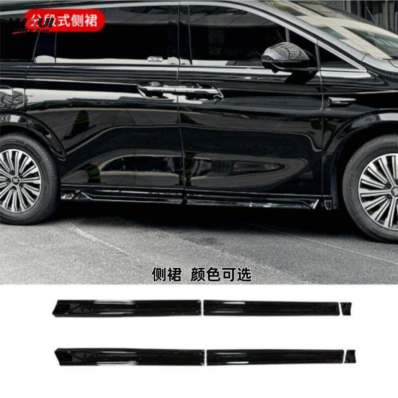 适用于比亚迪夏小包围前铲后唇扰流侧裙尾翼外观套件