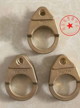 连杆编号:93220560RRV4G40RR15.20RR18.16AR水泵连杆