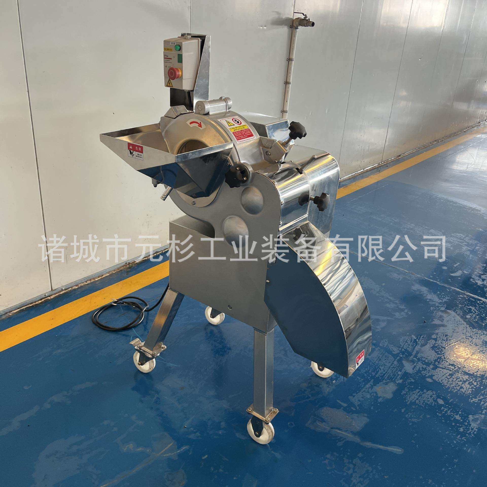 现货包邮刺梨切丁机西葫芦切丁机全自动线椒切粒机