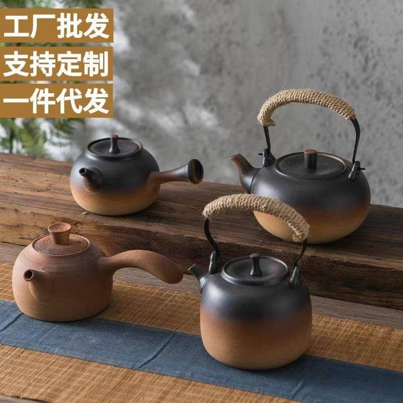 祥润堂陶瓷烧水壶煮茶壶提梁壶炭火壶可明火直烧陶壶粗陶煮茶壶