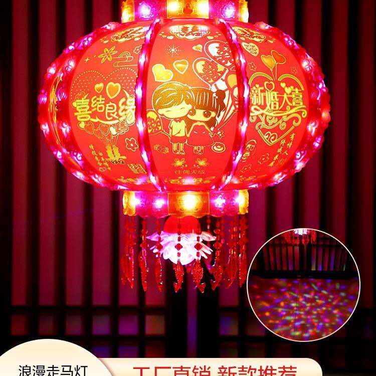 喜庆大门口新年乔迁阳台插电旋转中国风走马红吊灯灯笼灯结婚装饰