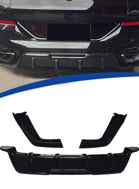 适用2020-2025款G06宝马X6黑武士3段式后唇后扰流