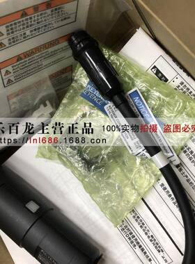 基恩士静电监测型SJ-L005MSJ-L005MT静电消除喷嘴喷嘴型