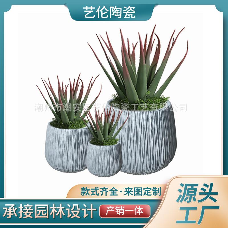 圆口型树皮纹路玻璃钢落地大花瓶干花花插花器摆件客厅装饰品花盆