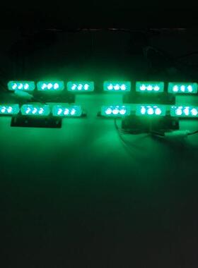 03008汽车12V中网L36ED车灯一拖四4X9LED频闪灯爆闪灯