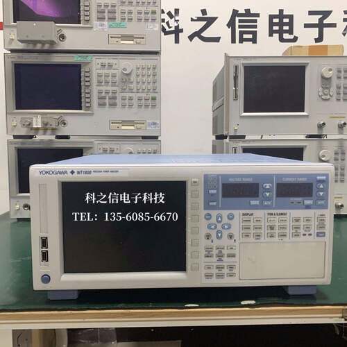 入手即用R&S罗德与施瓦茨WT1800功率分析仪WT5000/3000E