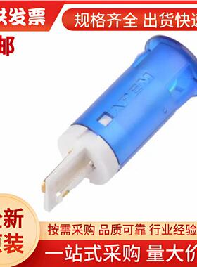 QS121XXB24APEM蓝色LED面板指示灯,24V,20mA,12mm安装孔