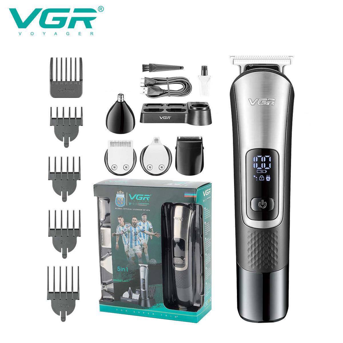 VGR111新款多功能五合一男士理发器雕刻推子剃头发护理套装