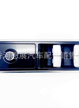 主车窗开关LR123006JPLA14540AE适用于RANGEROVERLR166298