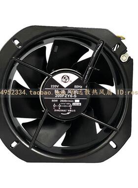 苏州长城22580200FZY6/7/8-S220V/380V轴流风机耐高温散热风扇