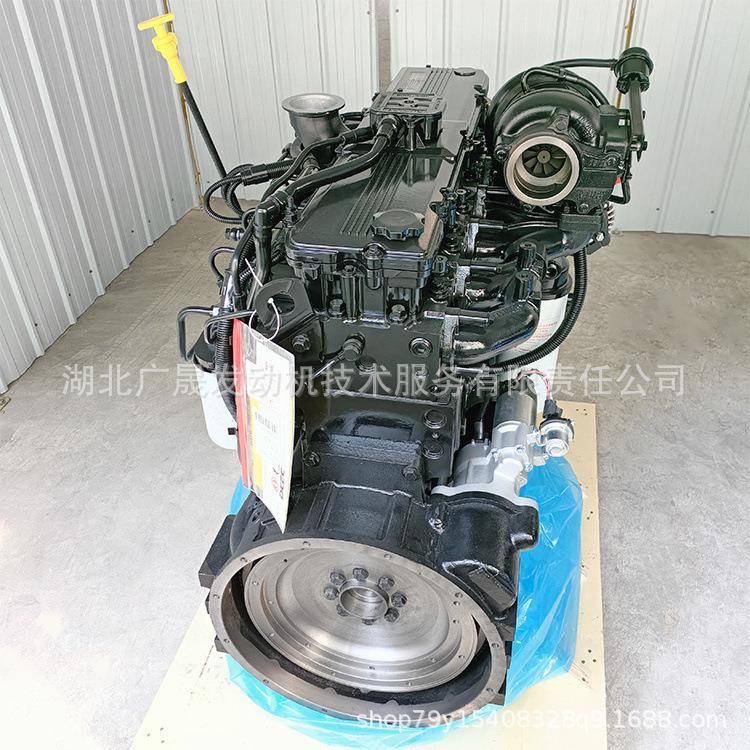 东风康明斯原厂柴油发动机电喷国三325马力发电机QSC8.3-C340