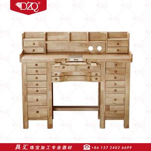 首饰工作台微镶台功夫台金工台泰国橡木打金台维修桌子金工木桌子