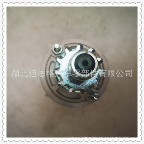 F04200M003起动机MGD4108A启动马达104390115058788SM09962
