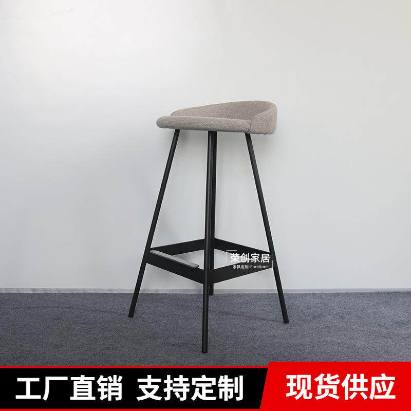 北欧现代简约餐厅酒吧布艺高脚凳奶茶店金属铁架吧台椅子吧椅休闲