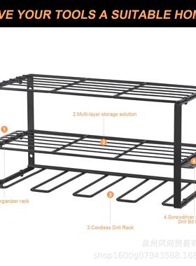 壁挂式电动工具金属收纳架重型浮动工具架储物架电钻置物架