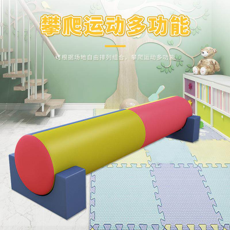 感统儿童骑马柱软体早教中心玩具拍打桶大圆柱训练教具充气骑士柱