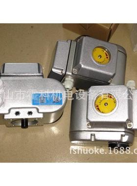 电动执行器EAE-05,EA-05,LIDE-10