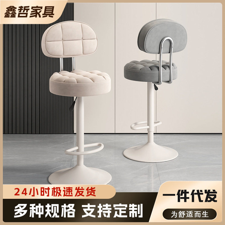 升降旋转吧凳家用吧台椅简约高脚收银柜台欧式圆凳酒吧椅带靠背