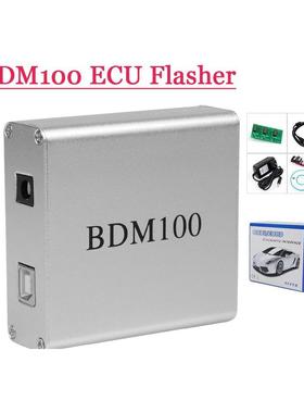 BDM100ECUProgrammerChipTuning读写工具编程器汽车动力升级