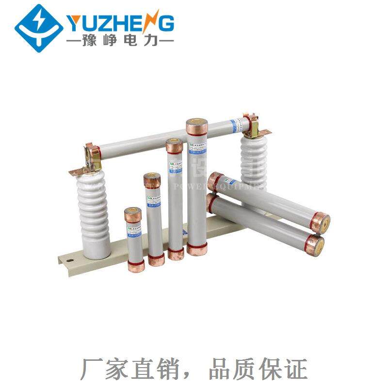 RN1-35KVRN1-10KV6KVRN3-10KV6KV3KV户内高压熔断器高压柜保险丝