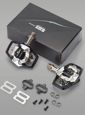 山地车锁踏PDM8000山地车自锁脚踏PD-M8020锁踏自行车锁踏附扣片