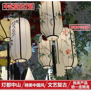 新中式手绘布艺吊灯结婚灯笼挂饰中国风仿古创意婚礼背景舞台布置