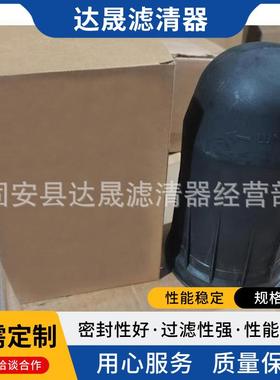 供应SJ11792SJ11784RE284606SH66395液压过滤器滤芯