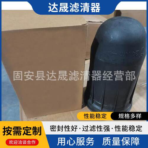 供应SJ11792SJ11784RE284606SH66395液压过滤器滤芯