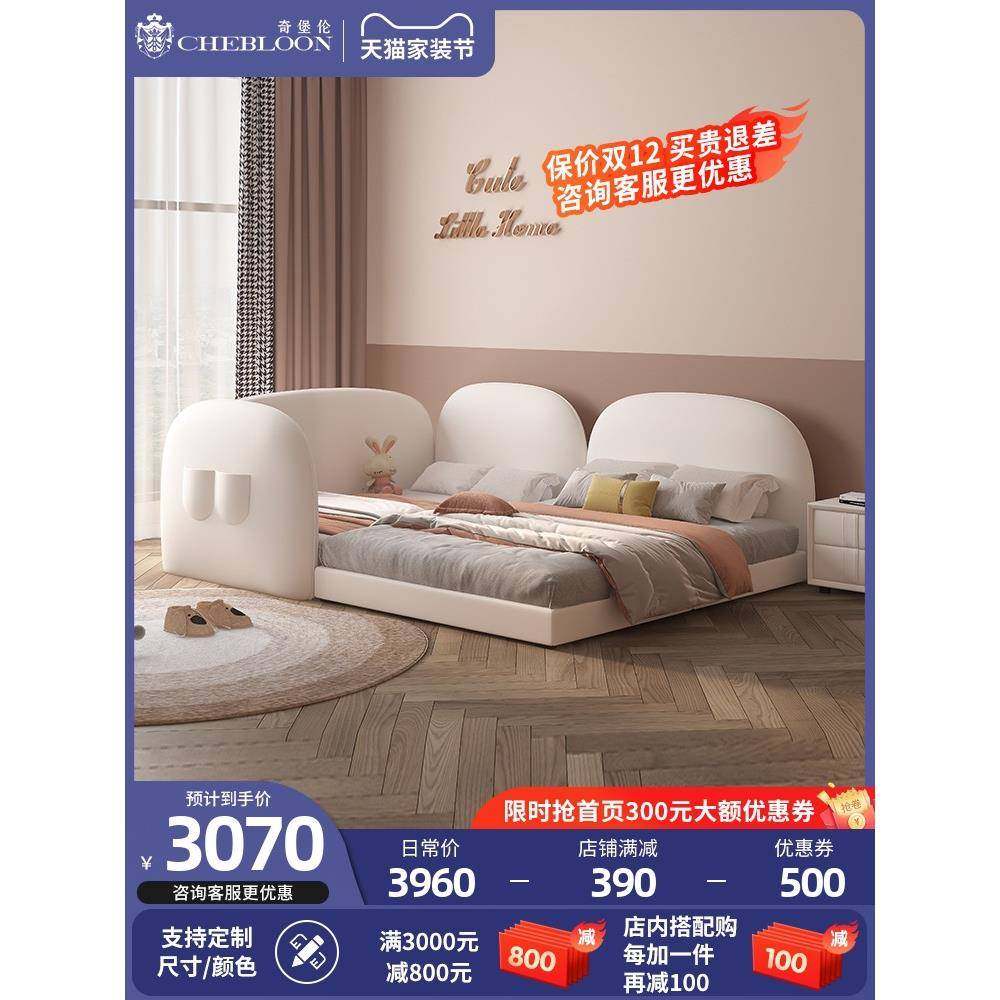 儿童拼接床大人可睡二胎亲子床宝宝床小床实木婴儿床边加宽拼接床,农用物资,其他肥料,淘宝优惠券,粉丝福利购,淘宝优惠卷